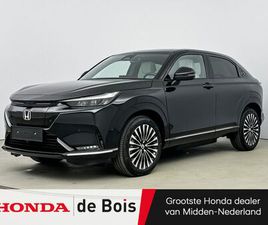HONDA E:NY1 - LIMITED EDITION 69 KWH | OP BESTELLING | LEER | NAVIGATIE | CAMERA | ADAPTIVE CRUISE | KEY