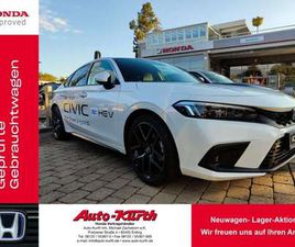 E:HEV 2.0 I-MMD HYBRID ADVANCE - LEDER-NAVI-SHD