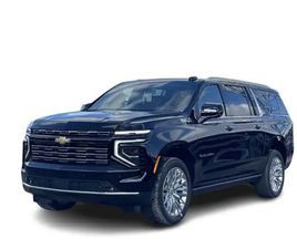 CHEVROLET SUBURBAN 2026 CHEVROLET SUBURBAN HIGH COUNTRY