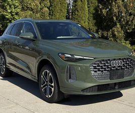 AUDI Q5 45 TFSI NEW 2025 AUDI Q5 PREMIUM TFSI QUATTRO S TRONIC