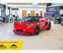 1.8 SPORT 220 EURO 6 2DR