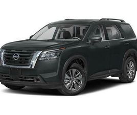 2025 NISSAN PATHFINDER SV 4WD