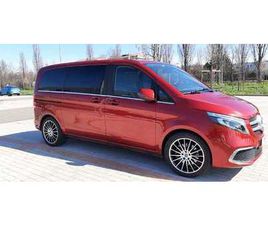 CLASSE V 250 COMPACT EXECUTIVE