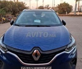 VENTE CAPTUR EN TRÈS BONNE ÉTAT