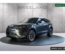 LAND ROVER RANGE ROVER EVOQUE P270E GRAPHITE EDITION | NIEUW!