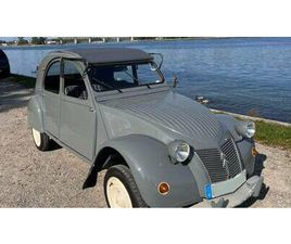 CITROEN 2CV 1958 | CITROËN 2 CV