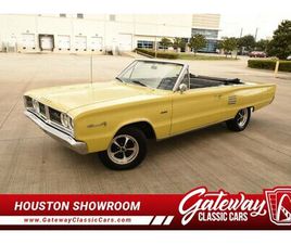 1966 DODGE CORONET CONVERTIBLE FOR SALE