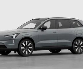 VOLVO EX90 EX90 CORE SINGLE MOTOR