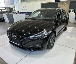 HYUNDAI I30 1,0