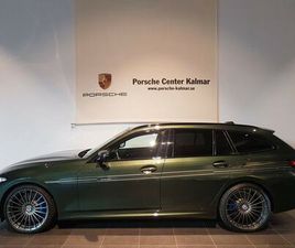 TOURING UNIK 495HK SE SPEC 1350 MIL