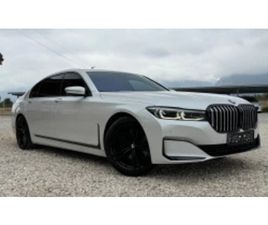 BMW 740 740I-XDRIVE-HEAD-UP-HARMAN KARDON-ВНОС ОТ АМЕРИКА ≫ 2020 • 95 000 ЛВ. • ID