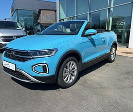VOLKSWAGEN T-ROC CABRIOLET T-ROC CABRIOLET 1.5 TSI EVO2 150 START/STOP DSG7 STYLE