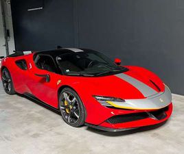 PACK ASSETTO FIORANO