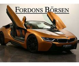 ROADSTER FIRST EDITION E-COPPER / DESIGN ACCARO H/K