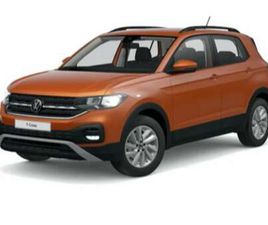 1.0 TSI 110 CV ADVANCED