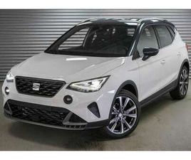 1,5 TSI DSG FR - LAGER 110 KW (150 PS), AUTOMATIK