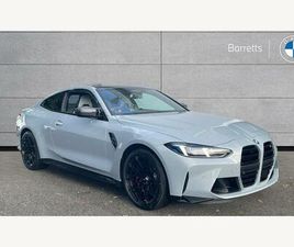 BMW SERIE 4 M4 3.0 BITURBO COMPETITION STEPTRONIC M XDRIVE EURO 6 (START/STOP) 2DR