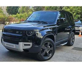 LAND-ROVER DEFENDER 90 3.0D L6 MHEV SE AWD AUT. 200