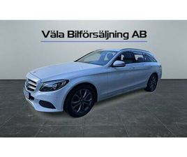 220 T D 9G-TRONIC AVANTGARDE 170HK /GPS/DRAG