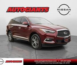 USED 2020 INFINITI QX60 LUXE