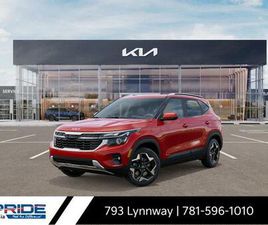 KIA SELTOS 2026 KIA SELTOS S