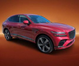 NEW 2026 GENESIS GV80 COUPE 3.5T E-SC