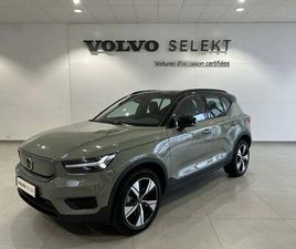 VOLVO XC40 RECHARGE XC40 RECHARGE 231 CH 1EDT START