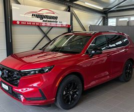 CR-V 2.0I MMD PHEV ADVANCE 2WD AUTOMATIC