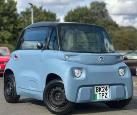 CITROEN AMI 5.4KWH AUTO 2DR (LHD)