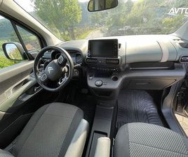 CITROEN BERLINGO VAN CITROËN BERLINGO 1.2 XTR
