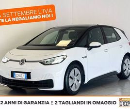 VOLKSWAGEN ID.3 45 KWH CITY DEL 2021