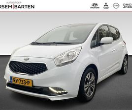 KIA VENGA KIA VENGA - 1.4 CVVT EDITION | HOGE INSTAP | TREKHAAK | NAVIGATIE