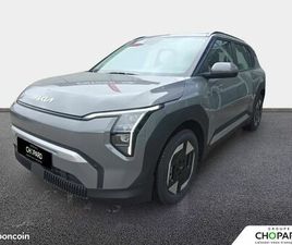 KIA EV3 81.4 KWH 204 CH