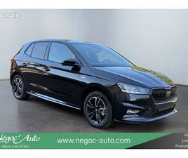 SKODA FABIA 1.0 TSI 116 EVO2 MONTE-CARLO DSG7