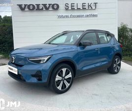 VOLVO XC40 RECHARGE 231 CH 1EDT START
