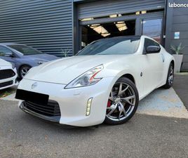 NISSAN 370Z NISSAN 370Z COUPE 3.7 V6 328*BOSE*CAMERA*GPS