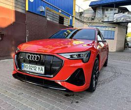 AUDI E-TRON SPORTBACK SPORTBACK 55 QUATTRO