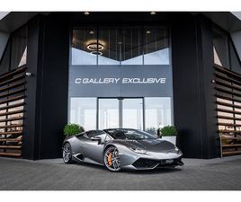 LAMBORGHINI HURACAN 5.2 V10 LP610-4 - GRIGIO LYNX | SPYDER | LIFT