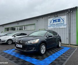 CITROEN DS4 CITROEN DS4 1.6 VTI 120 SO CHIC CLIM RÉGULATEUR RADAR AR GARANTIE 12 MOIS