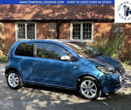 SKODA CITIGO 1.0 MPI COLOUR EDITION EURO 6 3DR