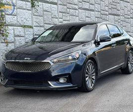 USED 2018 KIA CADENZA PREMIUM