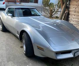 CORVETTE C3 TARGA TOP CHEVROLET CORVETTE C3 TARGA 5.7