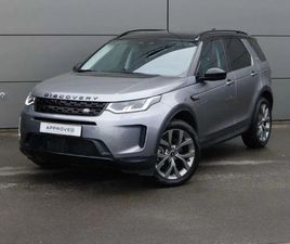 LAND ROVER DISCOVERY SPORT P300E P300E SE PHEV