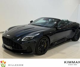 ASTON MARTIN DB12 VOLANTE - 4.0 V8 INCL BPM / BTW AUTO / FABRIEKSGARANTIE