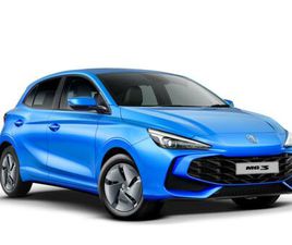 MG3 MG3 1.5 STANDARD