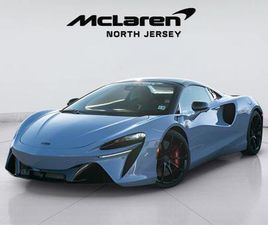 MC LAREN ARTURA USED 2025 MCLAREN ARTURA TECHLUX