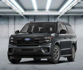 NEW 2025 FORD EXPEDITION MAX ACTIVE 4X4