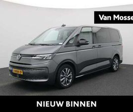 VOLKSWAGEN MULTIVAN 1.4 EHYBRID L2H1 LIFE AUTOMAAT | TREKHAAK | 18 INC