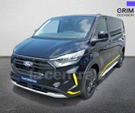 II GENERATION2 FOURGON 2.0 ECOBLUE 150 CH TRAIL L1H1 320