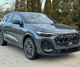 NEW 2025 AUDI SQ5 3.0T PREMIUM PLUS